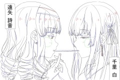 動畫練習--原畫