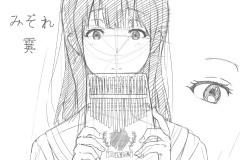 莉茲與青鳥同人練習