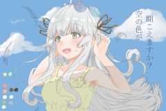e58d83e9878ce799bd2-scaled