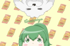 介紹圖